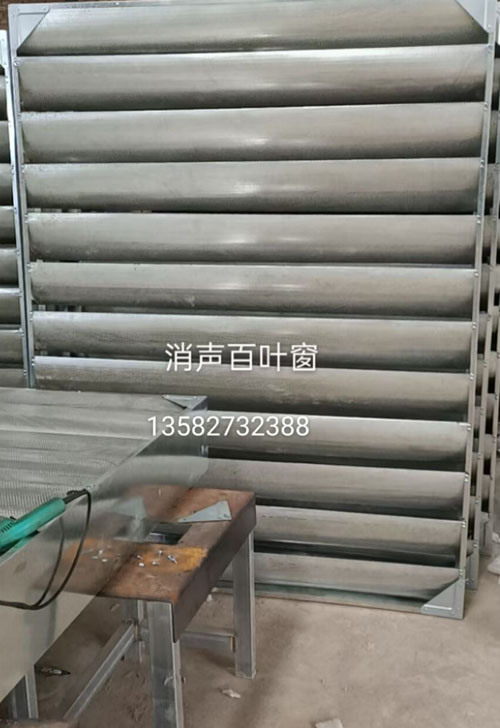 廠家百葉窗 廠家百葉窗